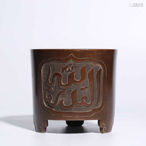 A CHINESE BRONZE ARIBIAN INSCRIBED TRIPOT CENSER