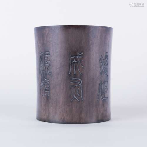 AN INCISED ZITAN BRUSH POT