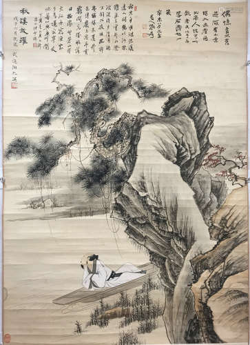 Zhang Daqian, boating