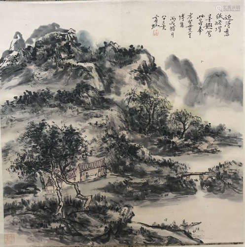 Huang Binhong, Landscape Picture