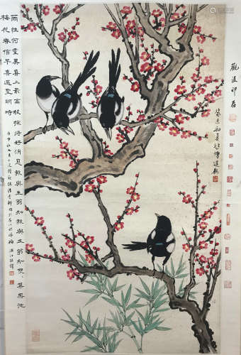 Xu Beihong, Flower and Bird