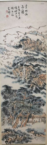 Lu Yanshao, landscape Picture