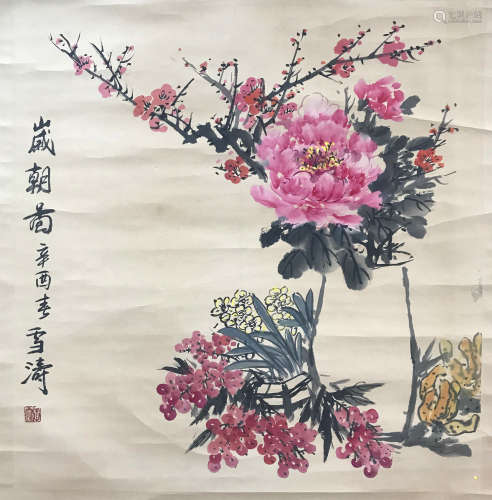 Wang Xuetao, flower