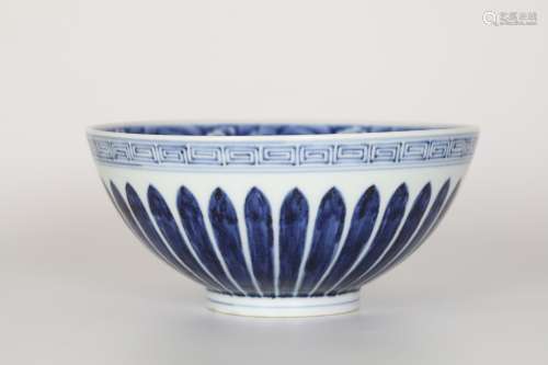 16TH blue and white bowl with flowers, fruit and lotus seeds