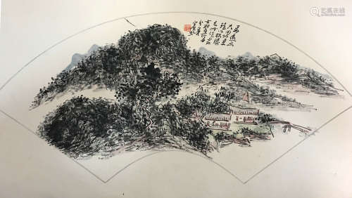 Huang Binhong, landscape fan