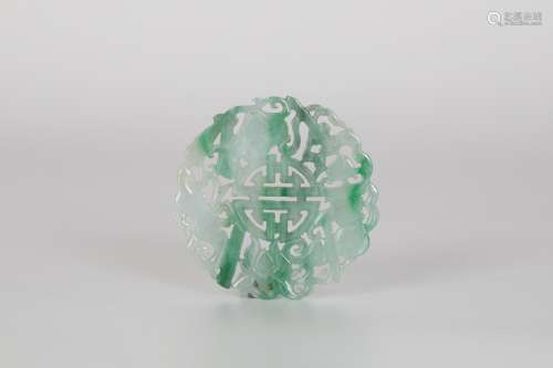 19TH Emerald Longevity  Pendant