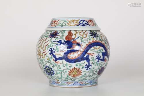 Wanli blue and white multicolored dragon pattern jar