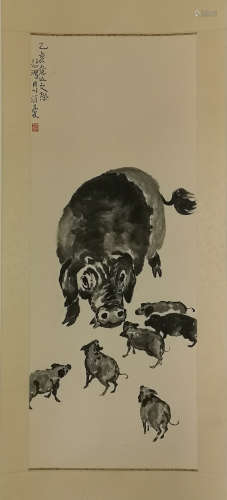 Xu Beihong, Ink Pig