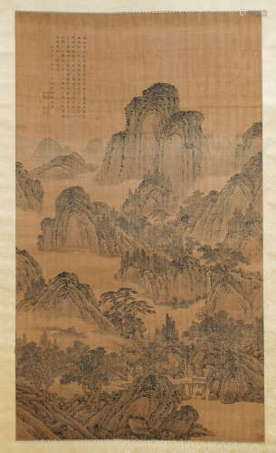 Ma Wan, landscape map