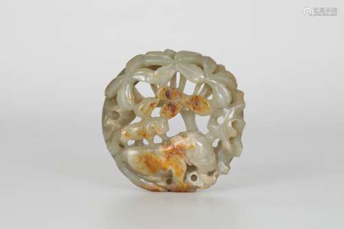 Yuan, Hetian jade pendant