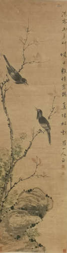 Hua Yan, Ink Flowers and Birds
