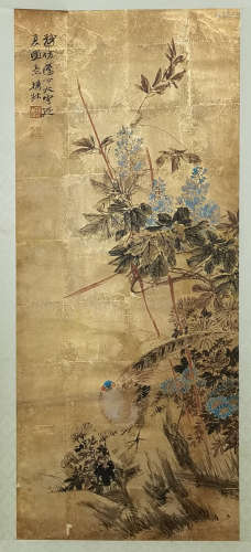 Zhao Zhiqian, Flower Picture