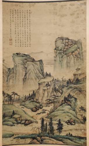 Wan shouqi, landscape map