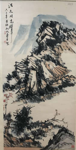 Pan Tianshou, Landscape Painting