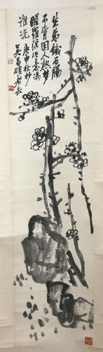 Wu Changshuo, plum blossom stone figure