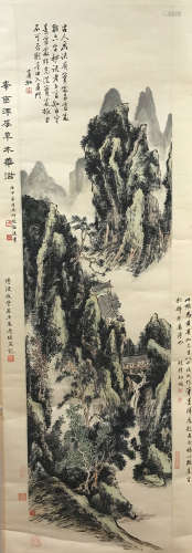 Huang Binhong, Landscape Picture