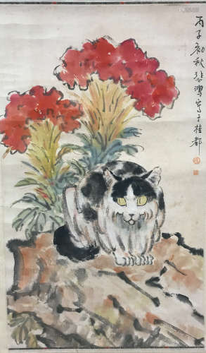 Xu Beihong, cat