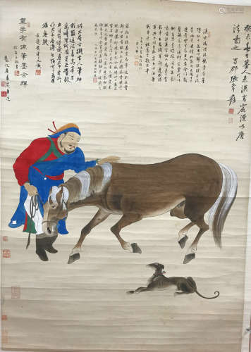 Zhang Daqian, man and horse