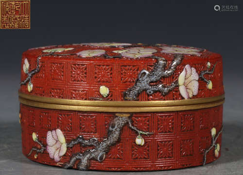 QIANLONG MARK CARMINE RED GLAZE BOX