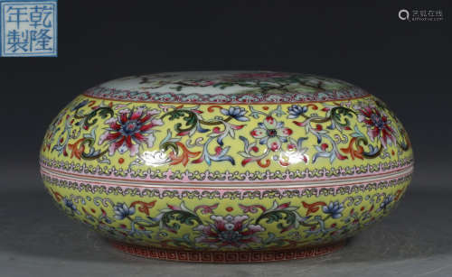 QIANLONG MARK YELLOW FAMILLE ROSE GLAZE BOX