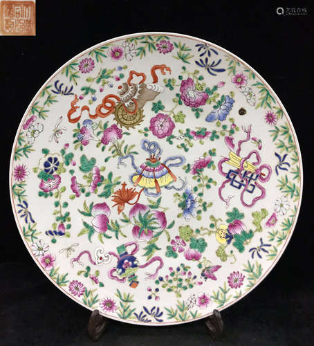 FAMILLE ROSE GLAZE AUSPICIOUS PATTERN DISH