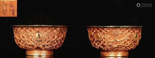 PAIR OF GILT BRONZE DRAGON PATTERN BOWLS