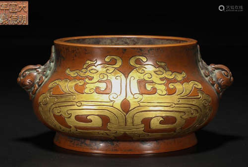 XUANDE MARK DRAGON PATTERN COPPER CENSER