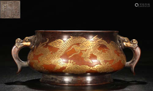 GILT BRONZE DRAGON PATTERN CENSER