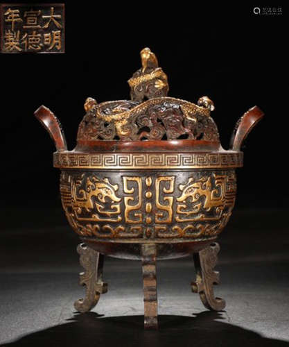 XUANDE MARK GILT BRONZE DRAGON PATTERN CENSER