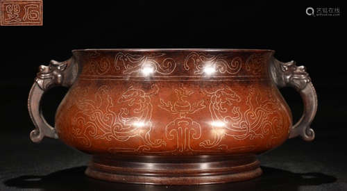 SHISOU MARK COPPER WITH SILVER WIRE CENSER