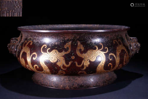 COPPER DRAGON PATTERN CENSER