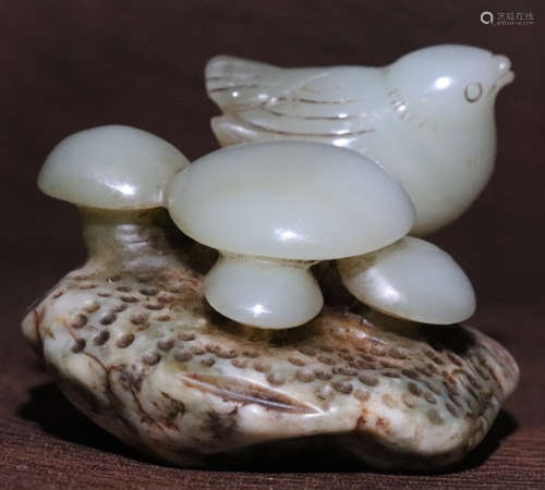 HETIAN JADE BIRD SHAPE PENDANT