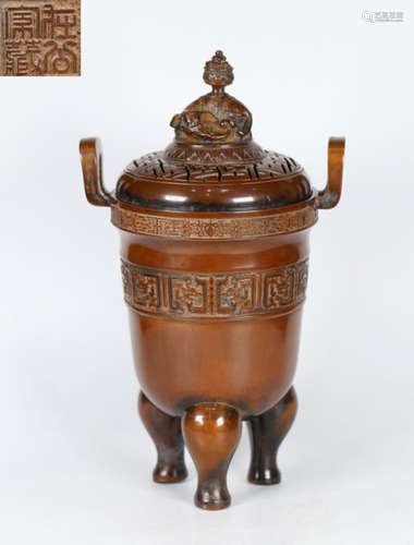 COPPER DOUBLE EAR CENSER