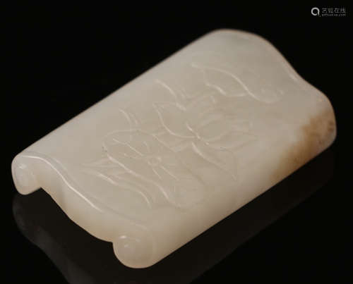 HETIAN JADE INK BED PENDANT