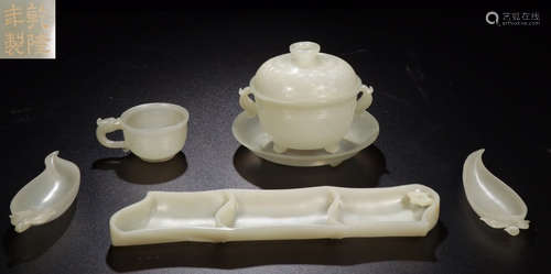 SET OF HETIAN JADE CUP&POT&PENDANTS