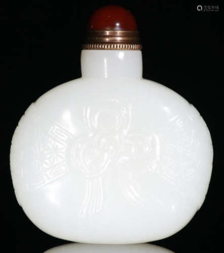 HETIAN JADE SNUFF BOTTLE