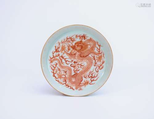 CHINESE IRON RED PORCELAIN PLATE, MARKED