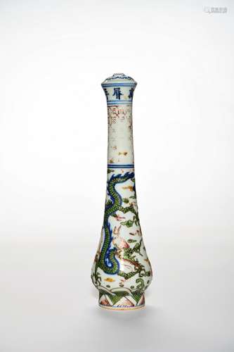 CHINESE FAMILLE VERTE DRAGON PORCELAIN BRUSH STEM