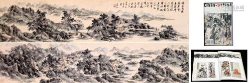 CHINESE LANDSCAPE HAND SCROLL PAINTING