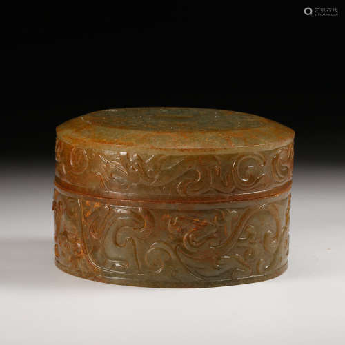 CHINESE CELADON JADE COVER BOX
