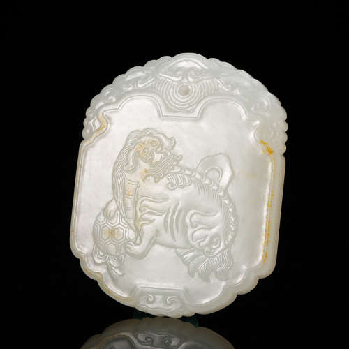 CHINESE WHITE JADE PLAQUE PENDANT