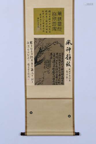 CHINESE SCROLL PAINTING AND CALLIGRAPHY