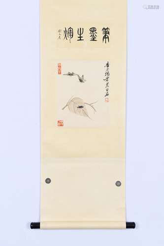 CHINESE SCROLL PAINTING, QI BAISHI MARK