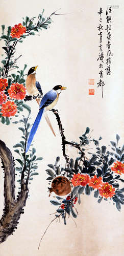 CHINESE INK AND COLOR SCROLL PAINTING