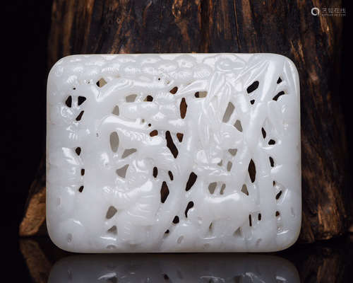 Chinese White Jade Belt Plaque