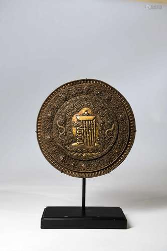 CHINESE BRONZE PLATE OF KALACHAKRA