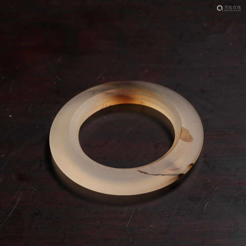 Chinese Agate Ring Pendant