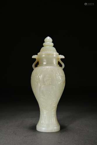 CHINESE WHITE JADE COVER VASE