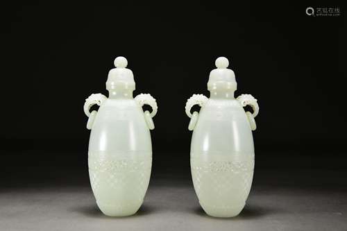 CHINESE PAIR OF WHITE JADE VASES