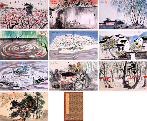 CHINESE LANDSCAPES PAINTING ALBUM, WU GUANZHONG, 1